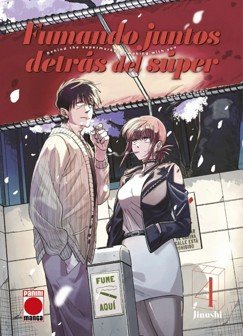 FUMANDO JUNTOS DETRAS DEL SUPER 04, de JINUSHI | portada del libro