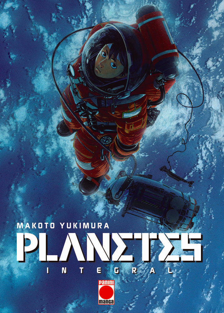PLANETES: INTEGRAL, de MAKOTO YUKIMURA | portada del libro