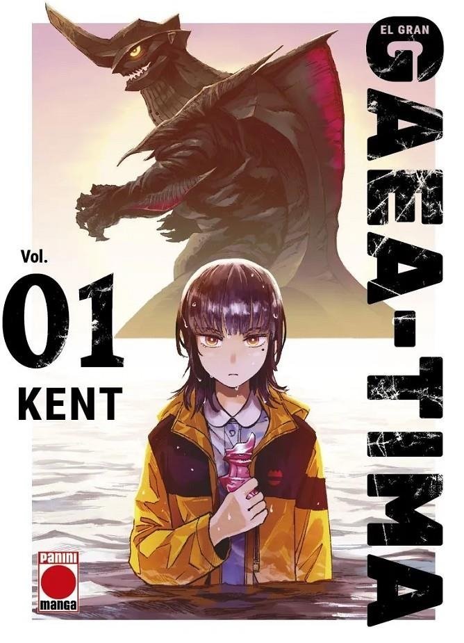 EL GRAN GAEA TIMA 01, de KENT | portada del libro
