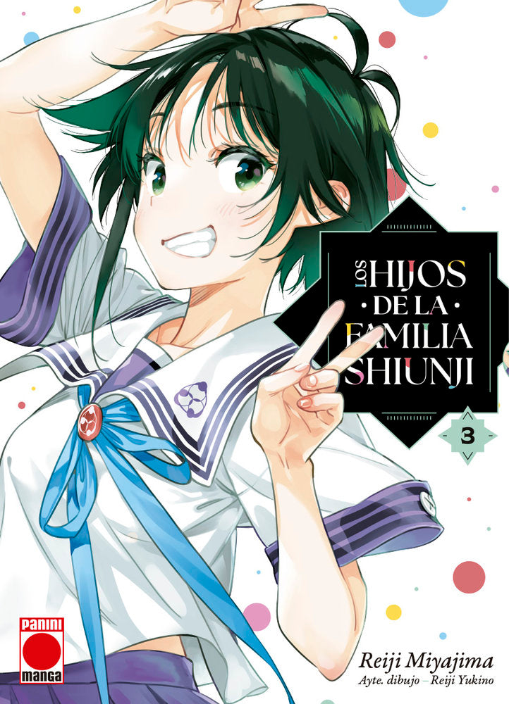 LOS HIJOS DE LA FAMILIA SHIUNJI 03, de MIYAJIMA, REIJI | portada del libro
