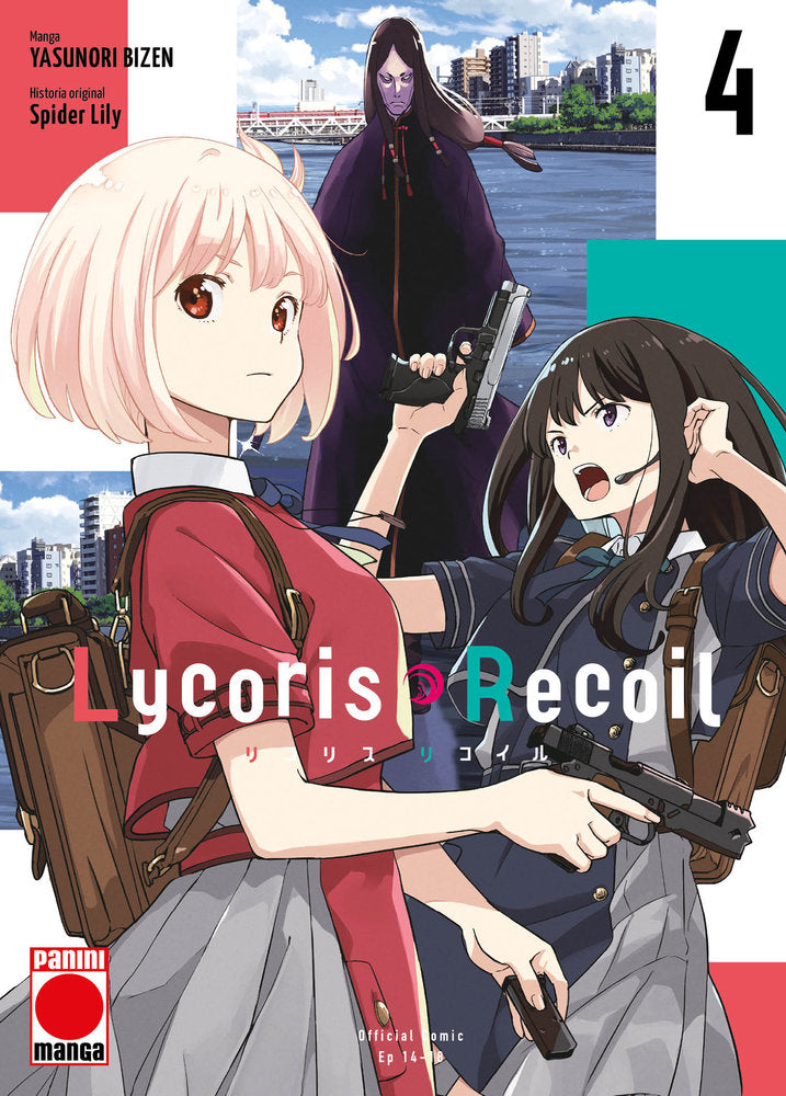 LYCORIS RECOIL 4, de BIZEN, YASUNORI | portada del libro