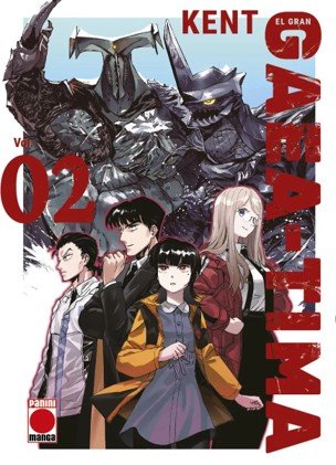 GAEA TIMA 02, de KENT | portada del libro