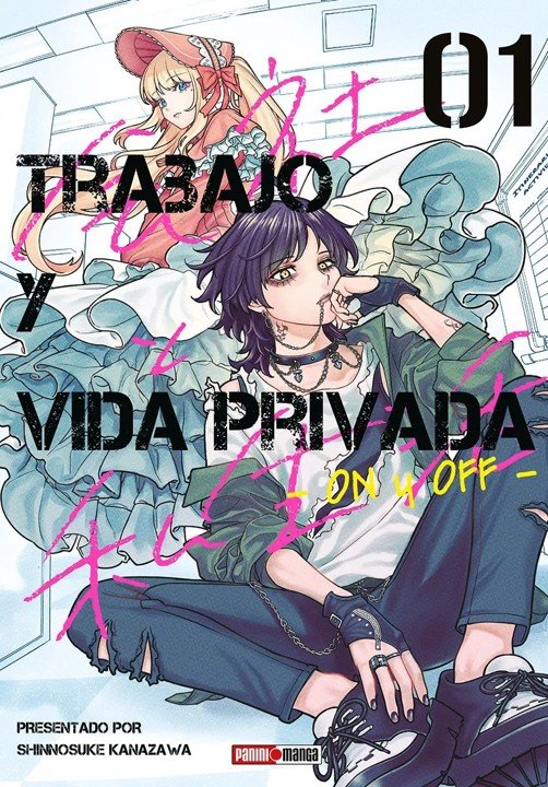 TRABAJO Y VIDA PRIVADA - ON Y OFF - 01, de KANAZAWA, SHINNOSUKE | portada del libro