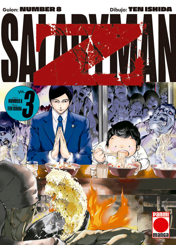 SALARYMAN Z 03, de , NUMBER 8 | portada del libro