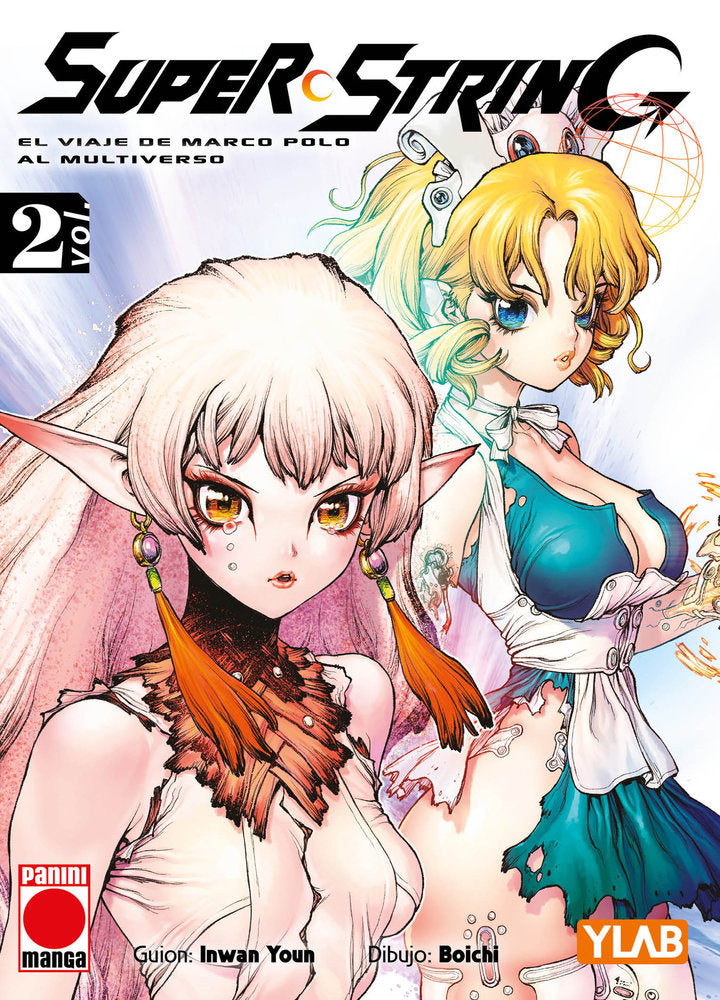 SUPER STRING N 02, de INWAN YOUN | portada del libro