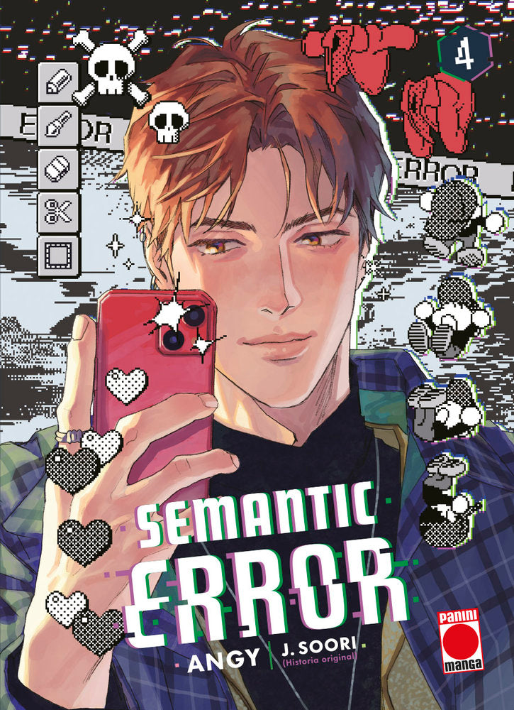 SEMANTIC ERROR 04, de  | portada del libro