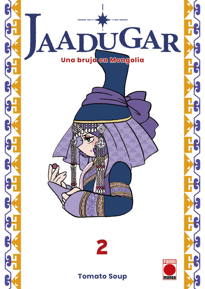 JAADUGAR. UNA BRUJA EN MONGOLIA 02, de TOMATO SOUP | portada del libro