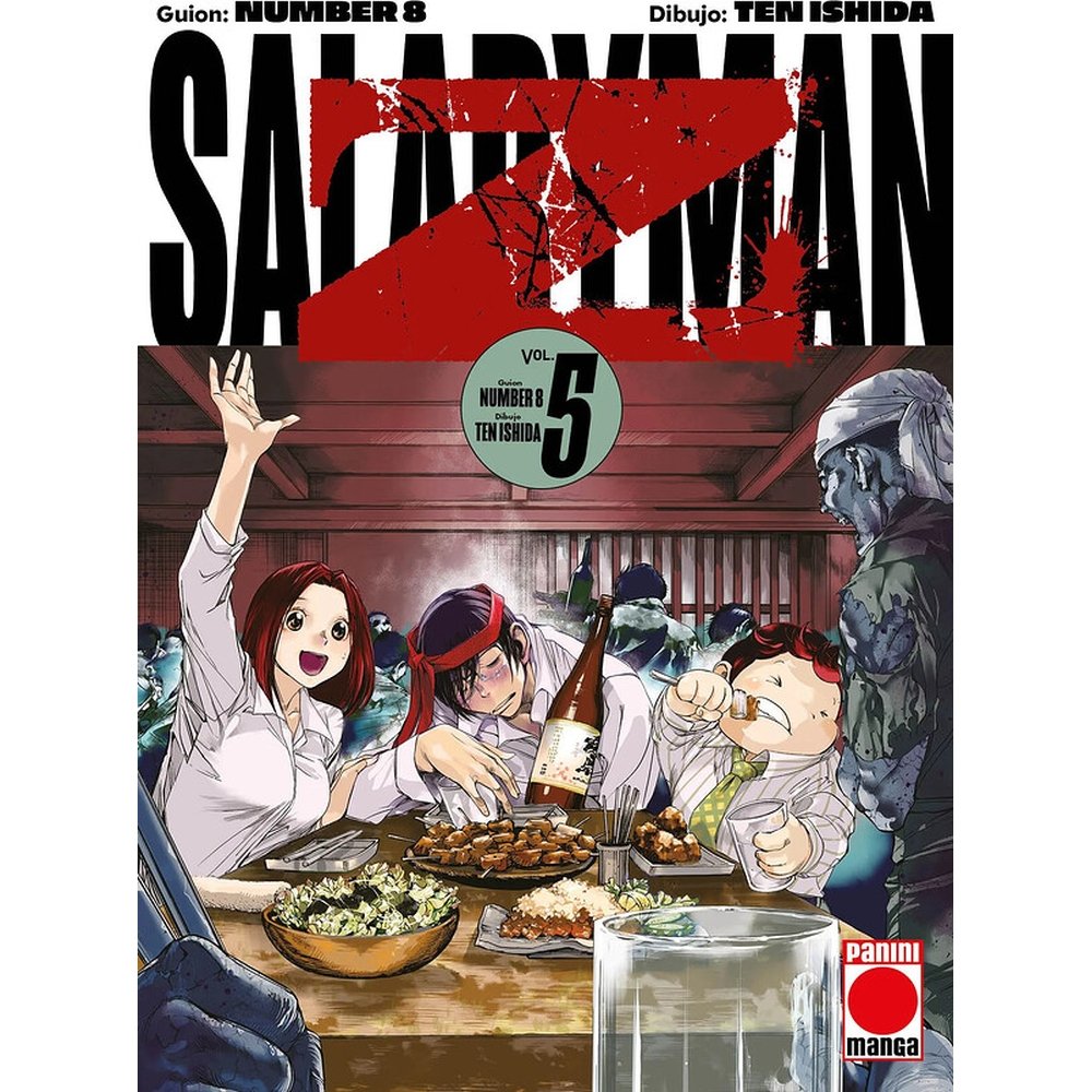 SALARYMAN Z 05, de NUMBER 8 | portada del libro