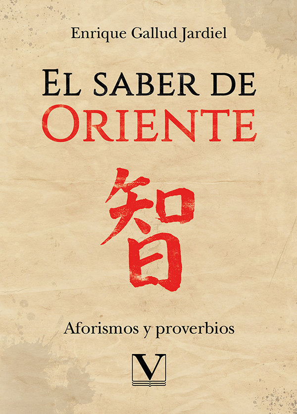 El saber de Oriente, de GALLUD JARDIEL, ENRIQUE | portada del libro
