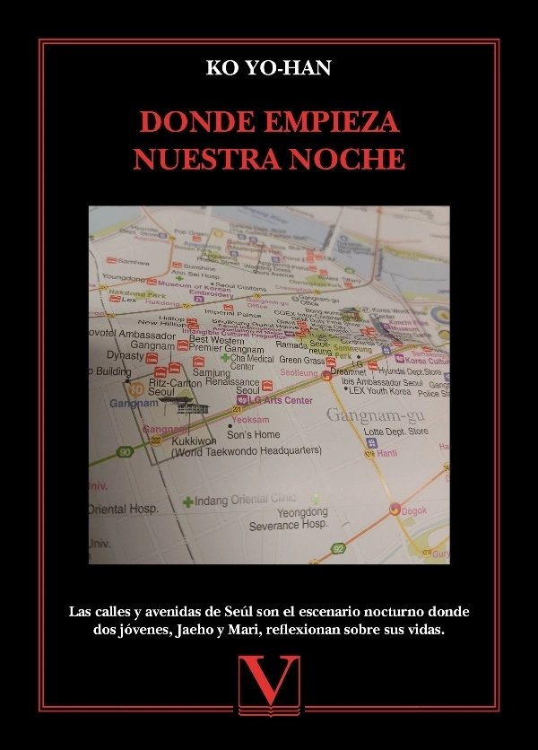 Donde empieza nuestra noche, de YO-HAN, KO | portada del libro