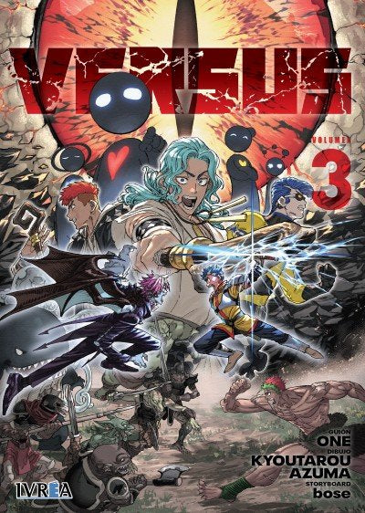 VERSUS 3, de ONE | portada del libro