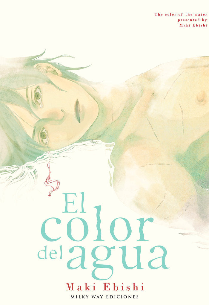 EL COLOR DEL AGUA, de Maki, Ebishi | portada del libro
