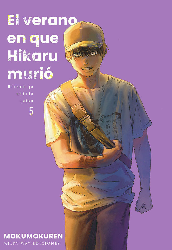 EL VERANO EN QUE HIKARU MURIÓ 5, de ,, Mokumokuren | portada del libro