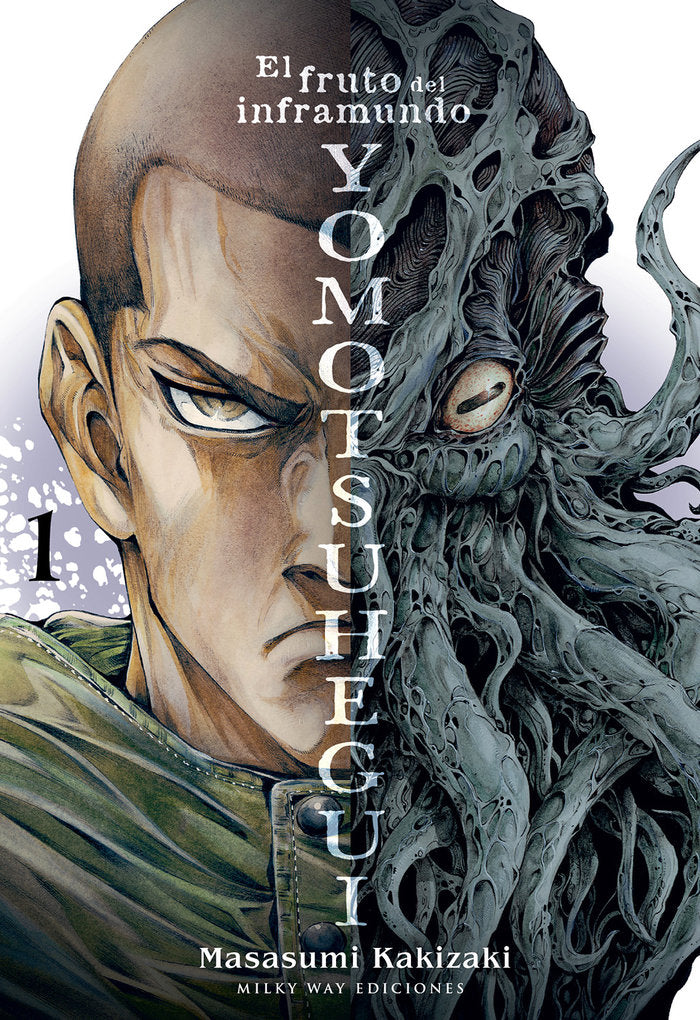 YOMOTSUHEGUI 1, de Kakizaki, Masasumi | portada del libro