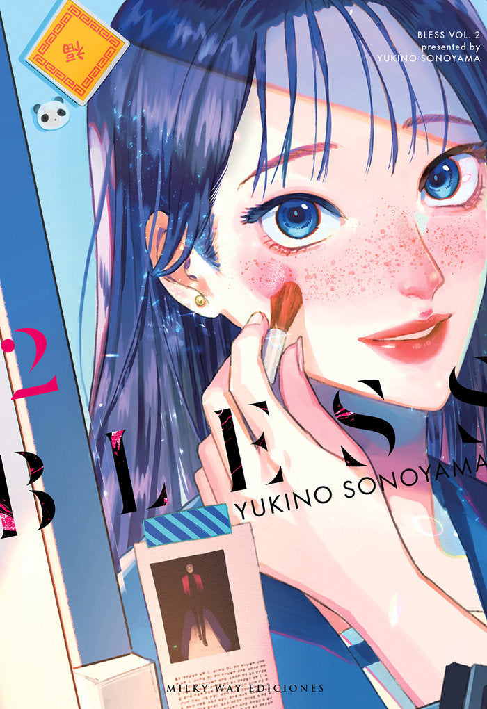 BLESS 2, de Sonoyama, Yukino | portada del libro