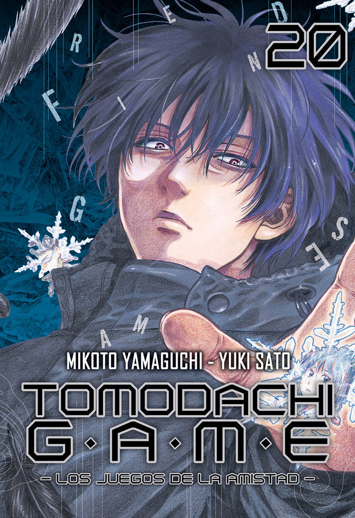 TOMODACHI GAME 20, de Sato, Yuki | portada del libro