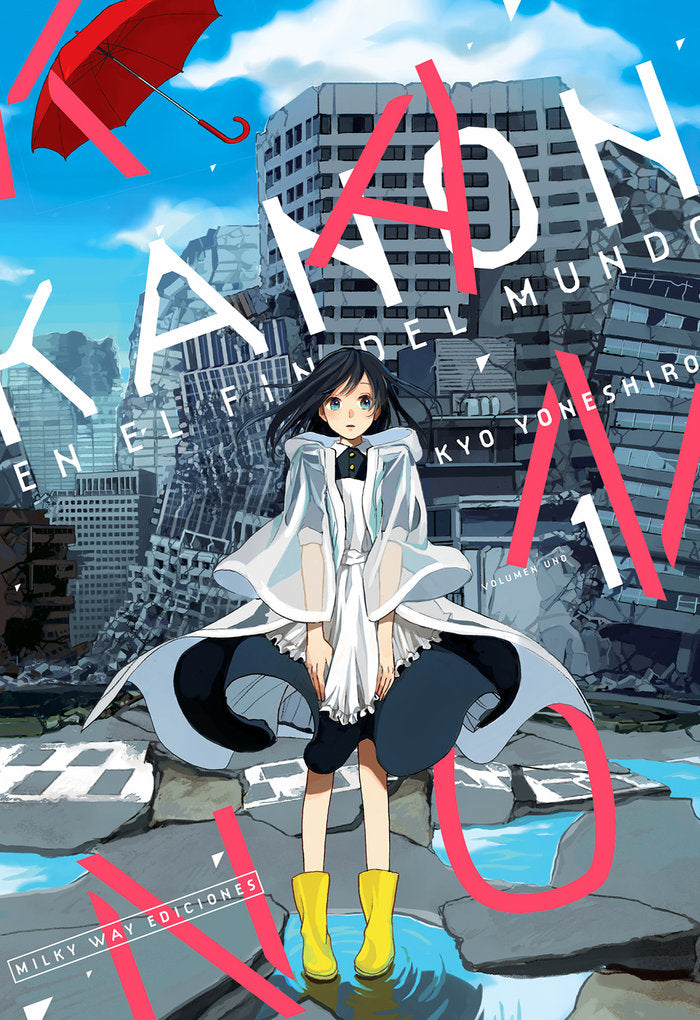 KANON EN EL FIN DEL MUNDO 1, de Yoneshiro, Kyo | portada del libro