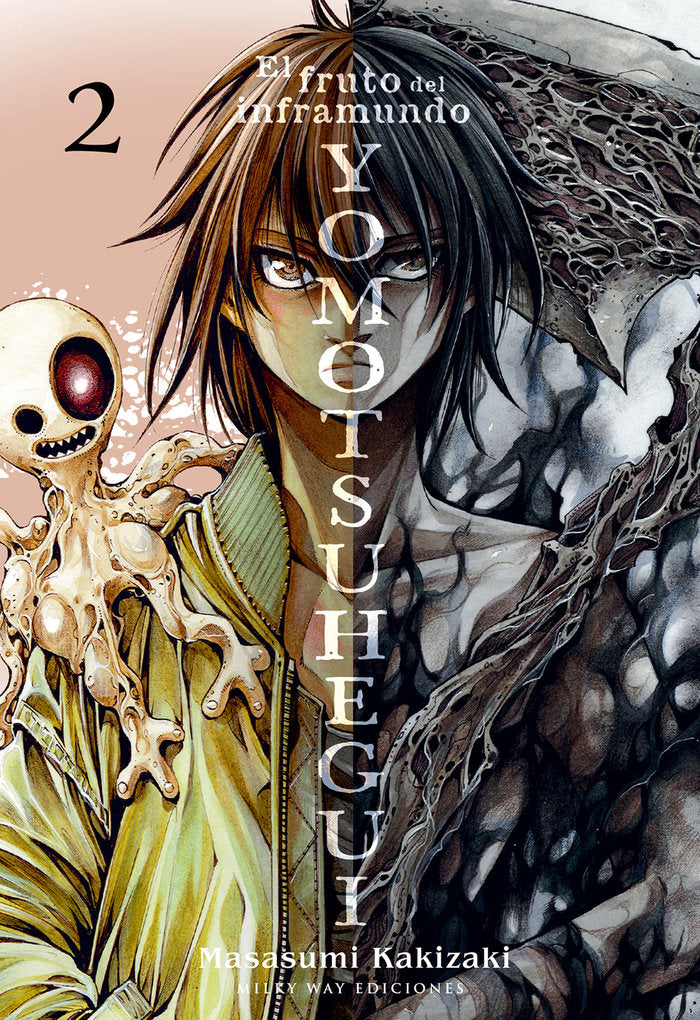 YOMOTSUHEGUI 2, de Kakizaki, Masasumi | portada del libro
