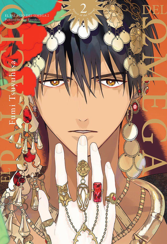 EL PALACIO DEL OMEGA 2, de Tsuyuhisa, Fumi | portada del libro