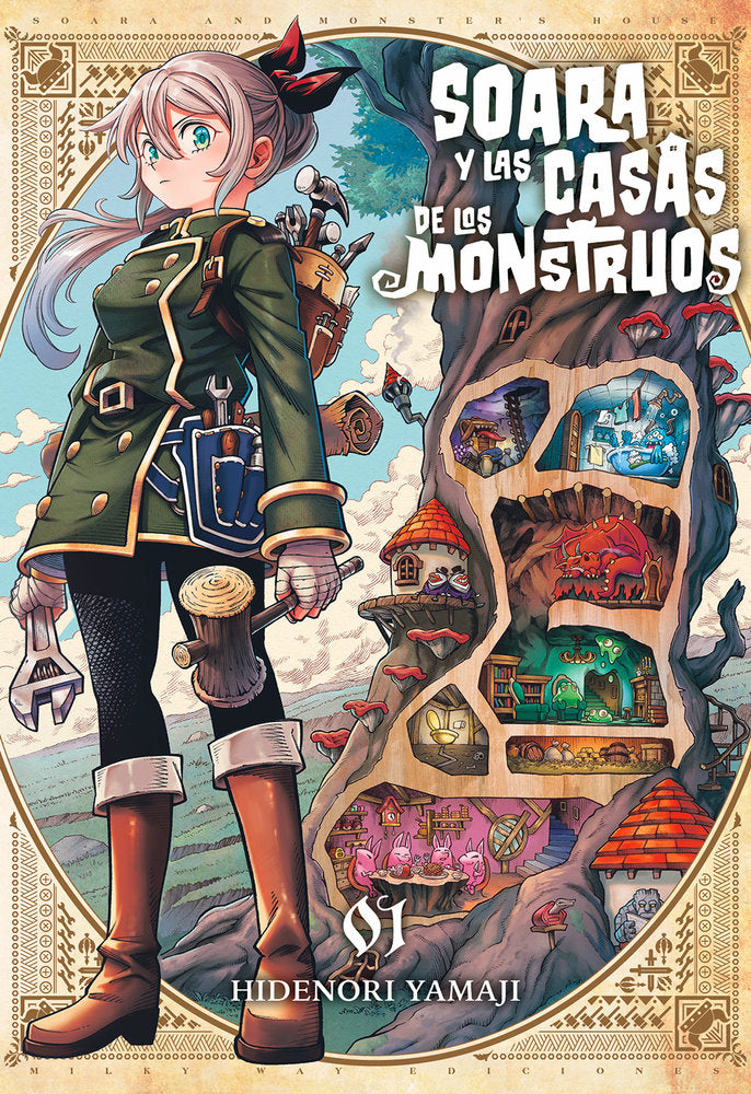 SOARA Y LAS CASAS DE LOS MONSTRUOS 1, de Hamaji, Hidenori | portada del libro