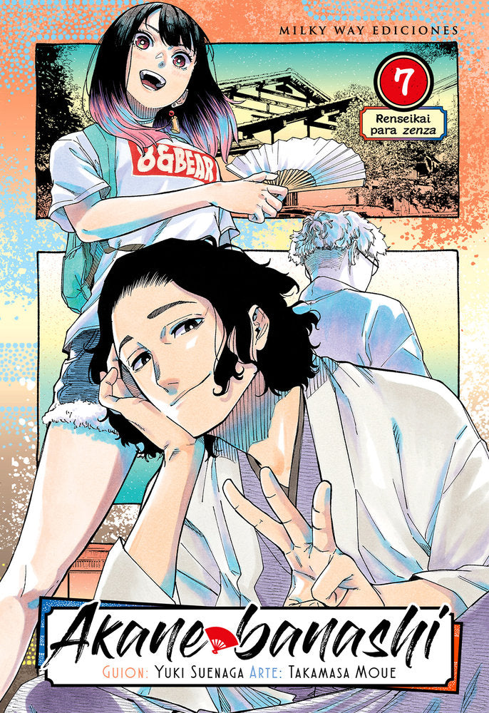 AKANE BANASHI 7, de Moue, Takamasa | portada del libro