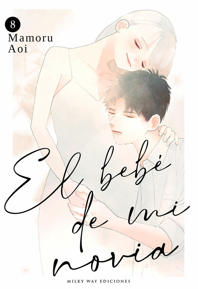 EL BEBÉ DE MI NOVIA 8, de Aoi, Mamoru | portada del libro