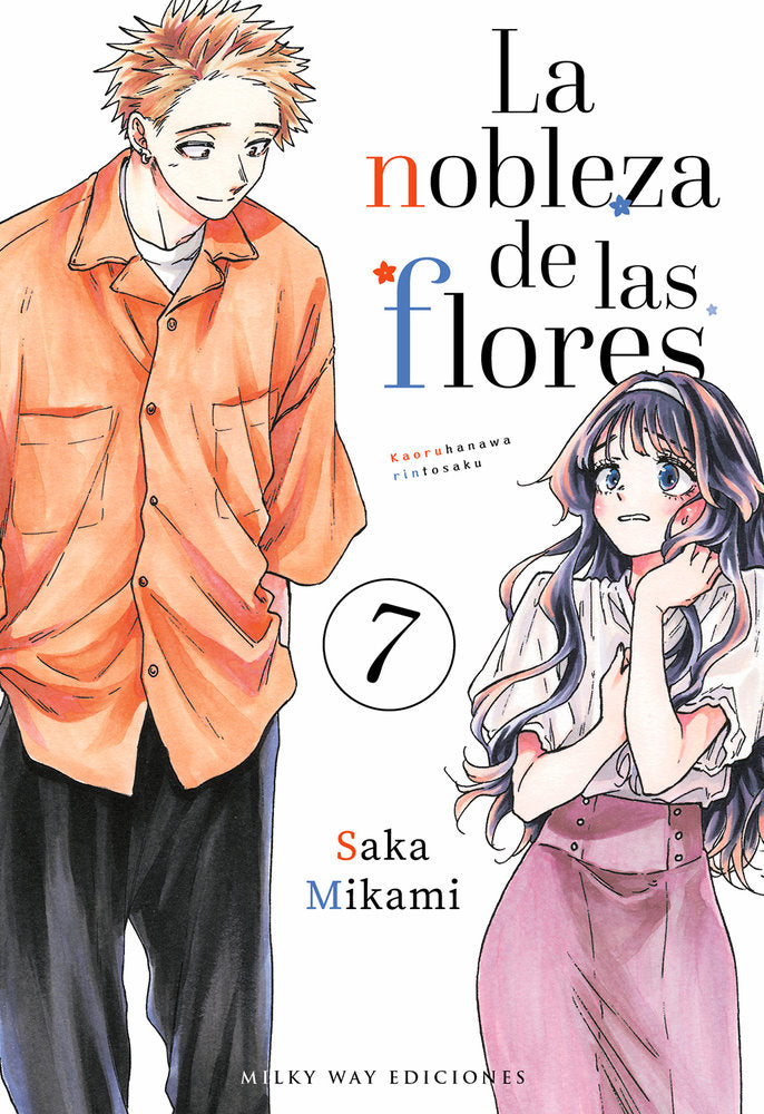 LA NOBLEZA DE LAS FLORES 7, de Mikami,Saka | portada del libro