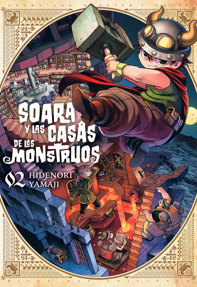 SOARA Y LAS CASAS DE LOS MONSTRUOS 2, de Hamaji, Hidenori | portada del libro