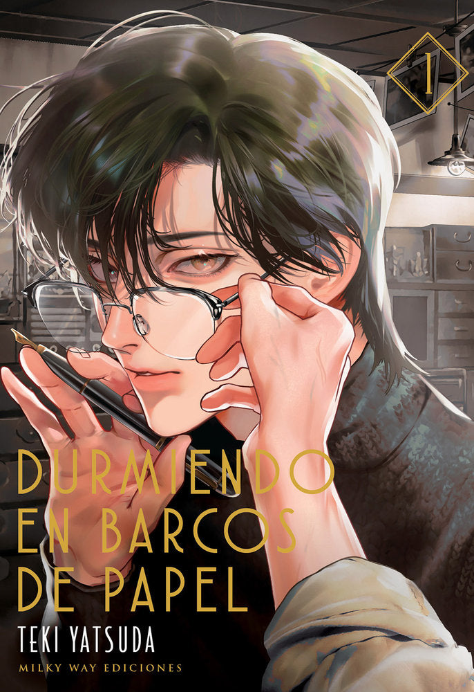DURMIENDO EN BARCO DE PAPEL 1, de Yatsuda, Teki | portada del libro