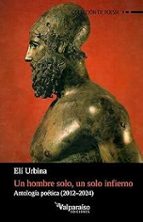 UN HOMBRE SOLO, UN SOLO INFIERNO, de ELI URBINA | portada del libro