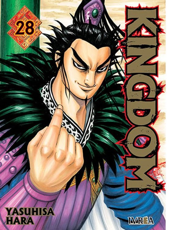 KINGDOM 28, de YASUHISA HARA | portada del libro