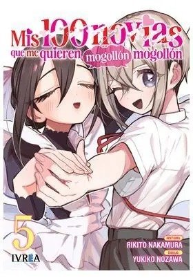 MIS 100 NOVIAS N 05, de NAKAMURA RIKITO#NOZAWA YUKIKO | portada del libro