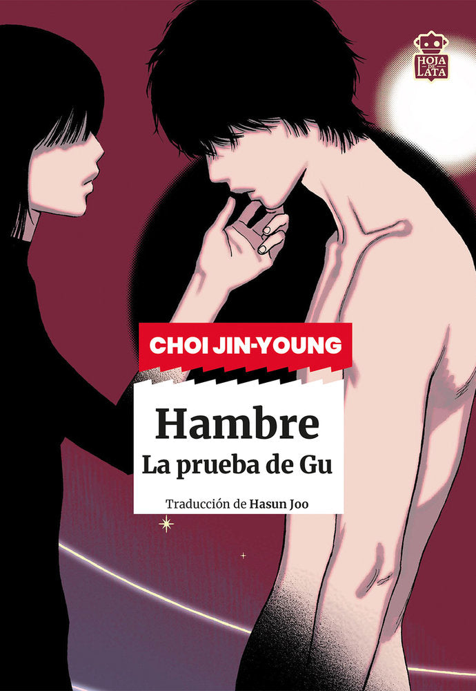 HAMBRE, de JIN-YOUNG, CHOI | portada del libro