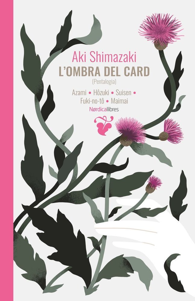 L'OMBRA DEL CARD - CAT, de SHIMAZAKI | portada del libro