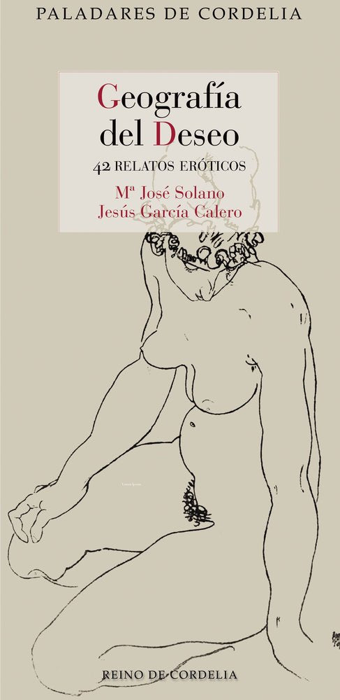 GEOGRAFIA DEL DESEO, de SOLANO, MARIA JOSE | portada del libro