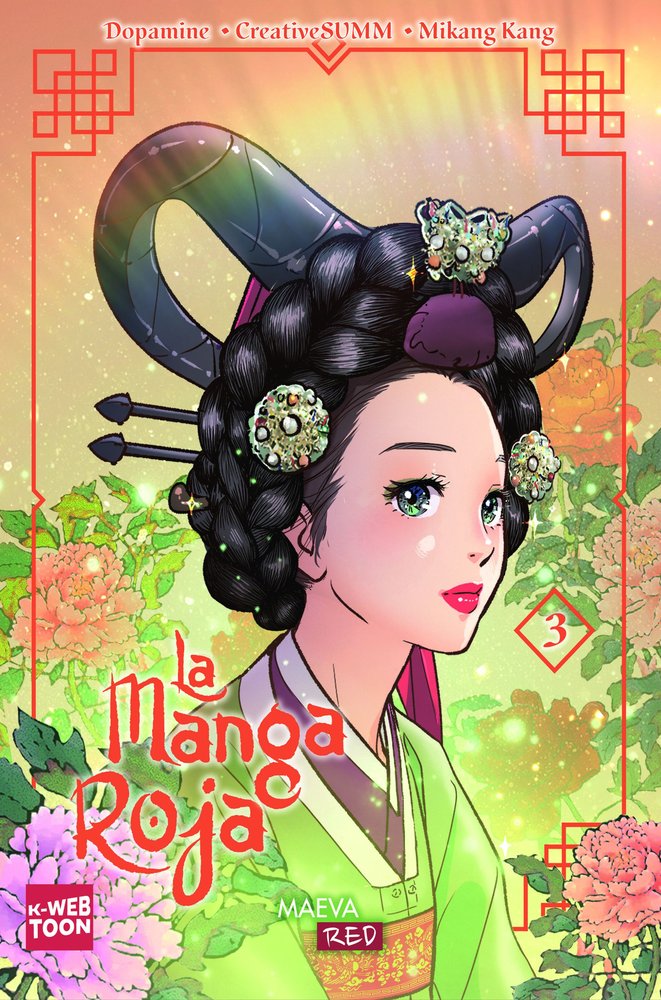 LA MANGA ROJA 3, de KANG, MIKANG | portada del libro