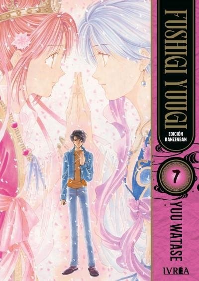 FUSHIGI YUUGI KANZENBAN 07, de WATASE | portada del libro