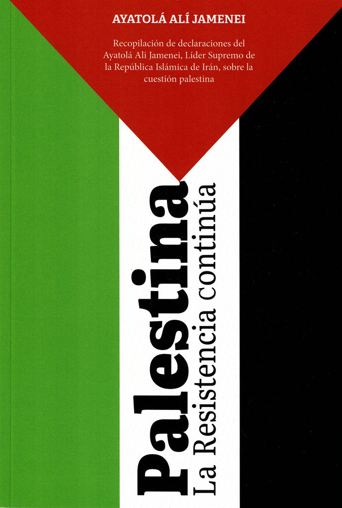 Palestina, de Jamenei, Ayatolá Seyyed 'Ali | portada del libro
