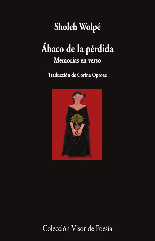 ABACO DE LA PERDIDA, de WOLPE, SHOLEH | portada del libro