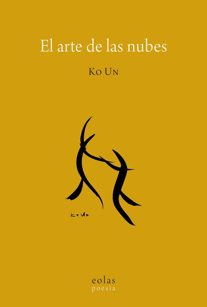 EL ARTE DE LAS NUBES, de KO, UN | portada del libro