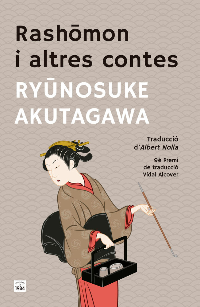 RASH?MON I ALTRES CONTES, de AKUTAGAWA, RY?NOSUKE | portada del libro