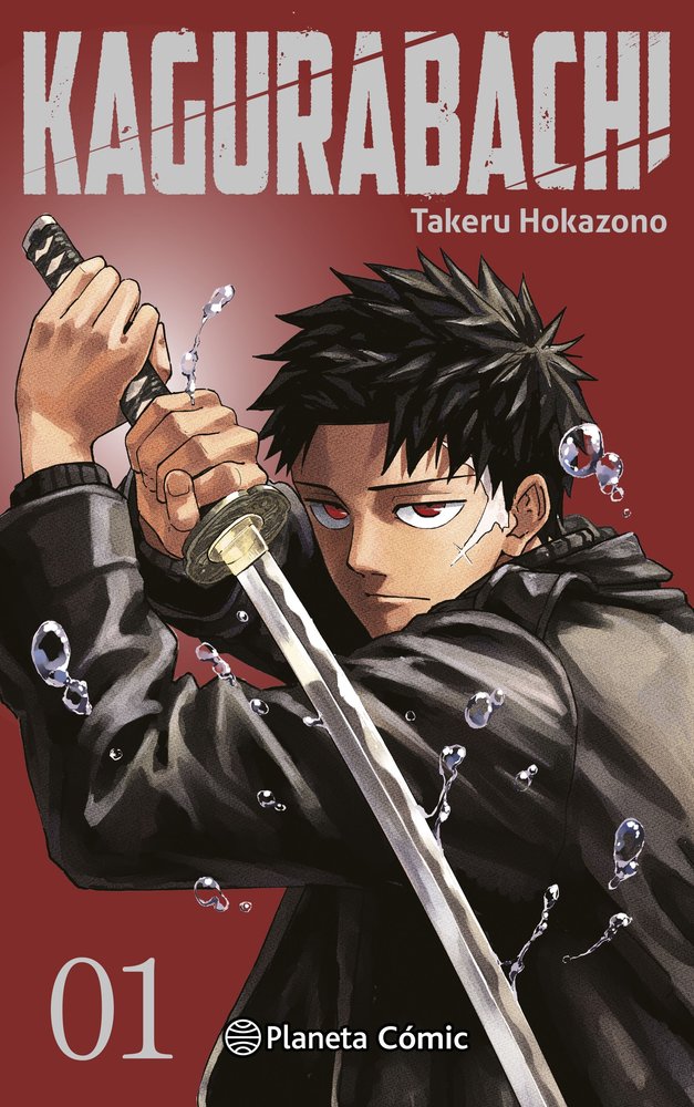 KAGURABACHI Nº 01 (CUBIERTA ALTERNATIVA), de TAKERU HOKAZONO | portada del libro