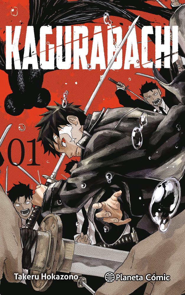 KAGURABACHI Nº 01, de TAKERU HOKAZONO | portada del libro
