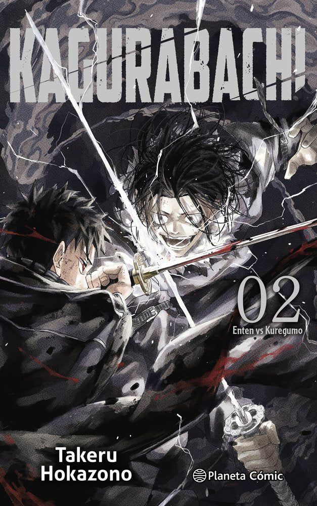 KAGURABACHI 2, de TAKERU HOKAZONO | portada del libro