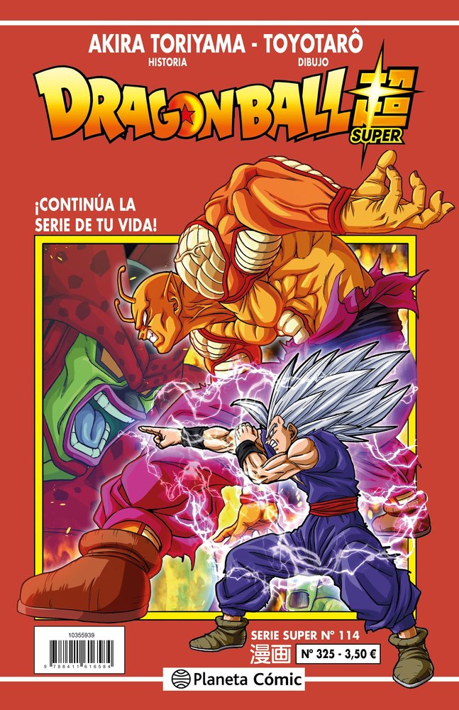 DRAGON BALL SERIE ROJA 325, de AKIRA TORIYAMA,TOYOTARÂ | portada del libro