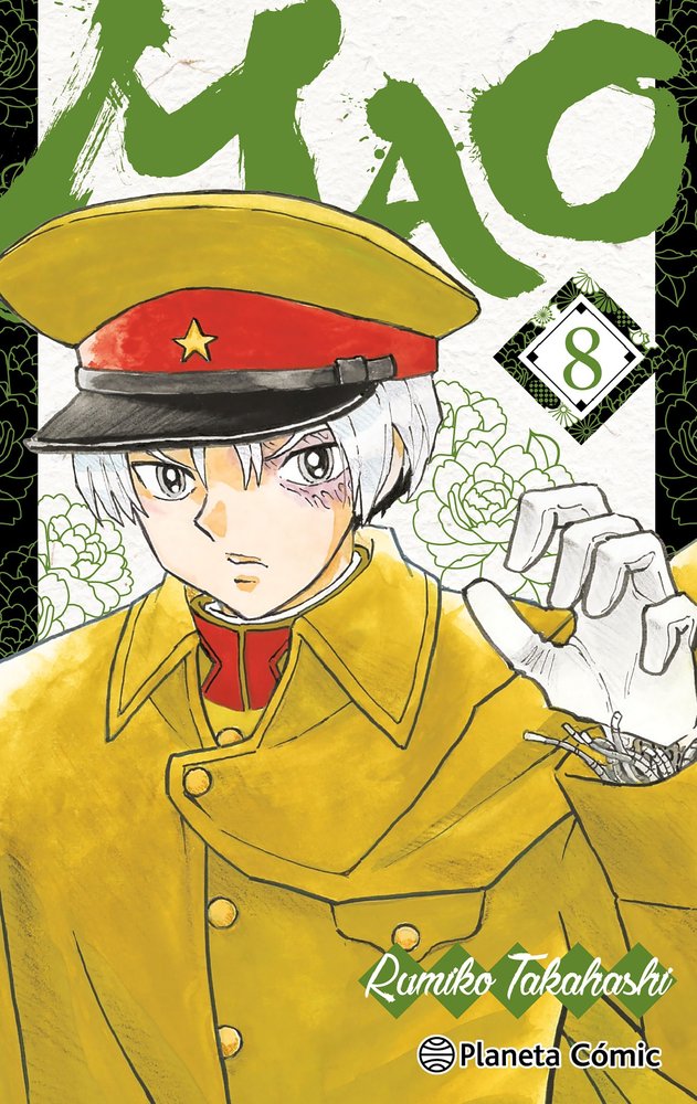 MAO Nº 08, de TAKAHASHI, RUMIKO | portada del libro