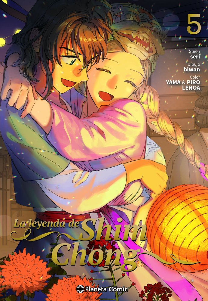 LA LEYENDA DE SHIM CHONG Nº 05, de SERI | portada del libro