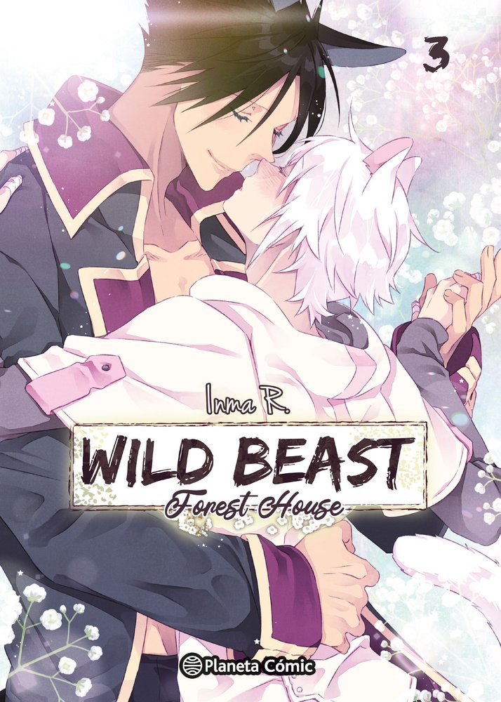 PLANETA MANGA: WILD BEAST FOREST HOUSE Nº 03, de INMA R. | portada del libro