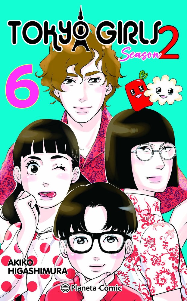 TOKYO GIRLS II 6, de AKIKO HIGASHIMURA | portada del libro