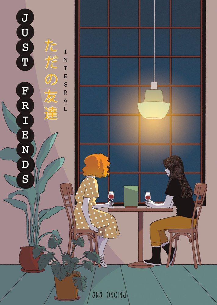 PLANETA MANGA: JUST FRIENDS (INTEGRAL), de ANA ONCINA TORTOSA | portada del libro